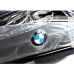 Автобокс BMW 320 Литра 82 73 2 420 634 Оригинален Продукт