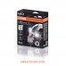 LED Крушка OSRAM, H11, 12/24V 14W, PGJ19-2, LEDRIVING HL, 6000K, 2 бр. НАЙ-НИСКА ЦЕНА В БЪЛГАРИЯ