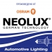Крушка D2S, NEOLUX, XENON, 12V, 35W, P32d-2, 4100K, ОСНОВНИ СВЕТЛИНИ, 1 брой