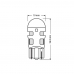 LED Крушка OSRAM, W5W, 12V, 1W, W2.1x9.5d, LEDRIVING, COOL WHITE, 2 бр.