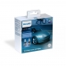 LED Крушка, H7, PHILIPS, 12/24V 20W, PX26d, Ultinon Essential LED Gen2, 6500K, 2 бр. НАЙ-НИСКА ЦЕНА В БЪЛГАРИЯ
