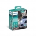 LED Крушка, HIR2, PHILIPS, 12/24V 15W, PX22d, Ultinon Pro5000 HL, 5800K, 2 бр. НАЙ-НИСКА ЦЕНА В БЪЛГАРИЯ