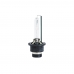 Крушка D4S, OSRAM COOL BLUE BOOST XENARC, 85V, 35W, P32D-5, 7000K, ОСНОВНИ СВЕТЛИНИ, 2 броя