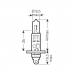 Крушка OSRAM, H1, 12V, 55W, P14.5s, NIGHT BREAKER UNLIMITED, ОСНОВНИ СВЕТЛИНИ, 2 бр.