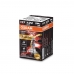 Крушка OSRAM, H7, 12V, 55W, PX26d, NIGHT BREAKER 200, 1 бр. НАЙ-НИСКА ЦЕНА В БЪЛГАРИЯ
