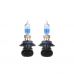 Крушка OSRAM, HB4, 12V, 51W, P22d, COOL BLUE INTENSE, Next Gen, 5000K, ОСНОВНИ СВЕТЛИНИ, 2 броя