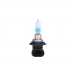 Крушка OSRAM, HIR2, COOL BLUE INTENSE, Next Gen, 12V, 55W, PX22d, 1 брой, Най-ниска Цена в България