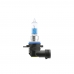 Крушка OSRAM, HIR2, COOL BLUE INTENSE, Next Gen, 12V, 55W, PX22d, 1 брой, Най-ниска Цена в България